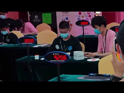 5.48 official Rubik's cube World record Average！—Xu RuiHang