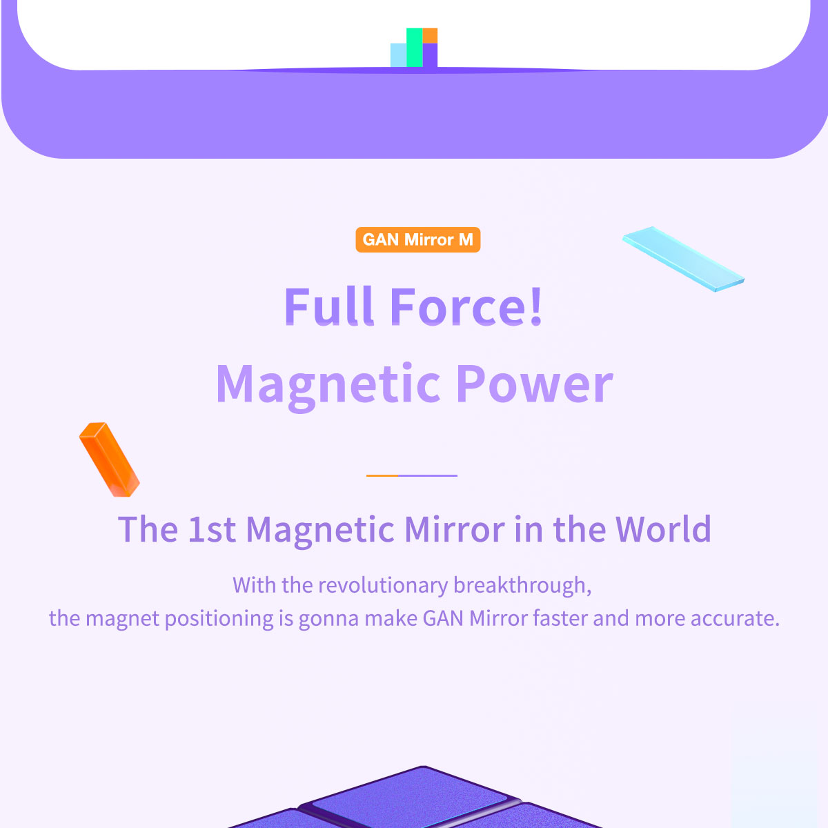 gan-mirror-m-speedcube-1