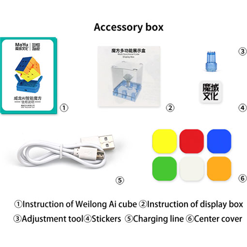 moyu-weilong-ai-accessories-2