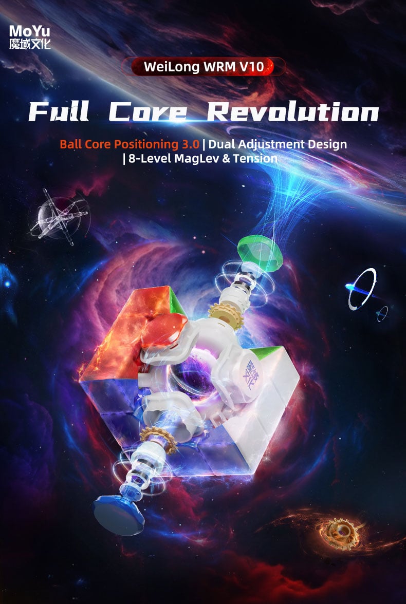 moyu-weilong-wr-m-v10-1-full-core-revolution