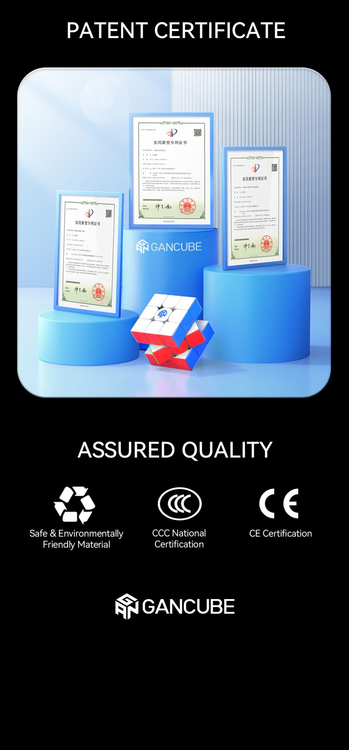 gan-15-maglev-patent-12